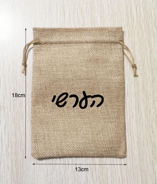 Short Linen Drawstring - 100 Uds. Bolsas de lino con