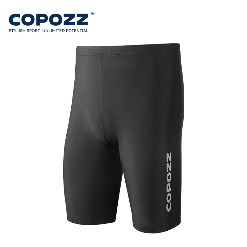 Swim Trunk Quick Dry - COPOZZ Bañador de natación para hombre