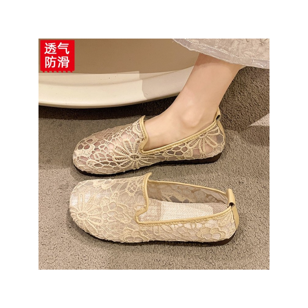 Espadrille Slip On - Elegantes Alpargatas Planas de Malla con