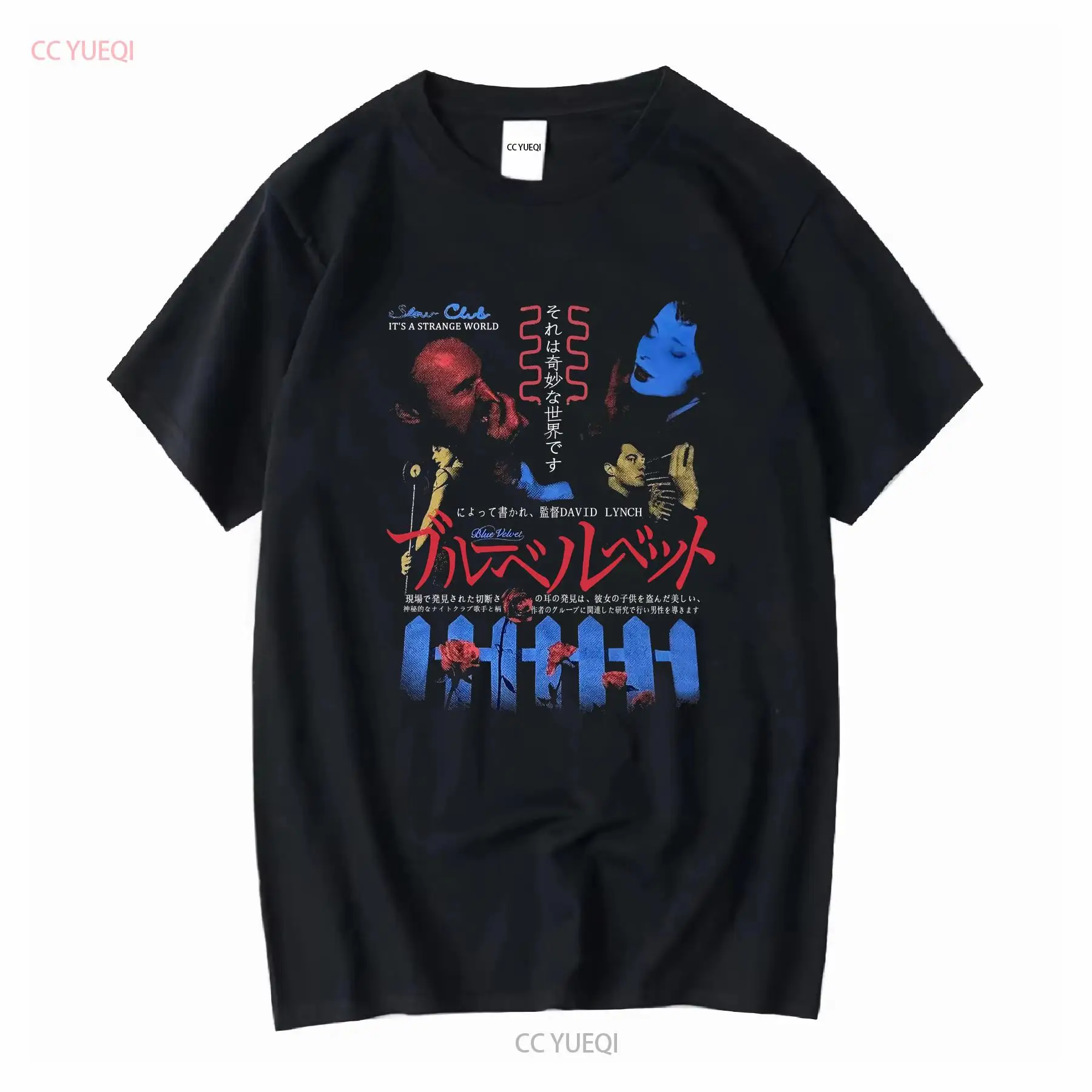 Tee Graphic Print - Terciopelo azul Rucking Fotten David Lynch