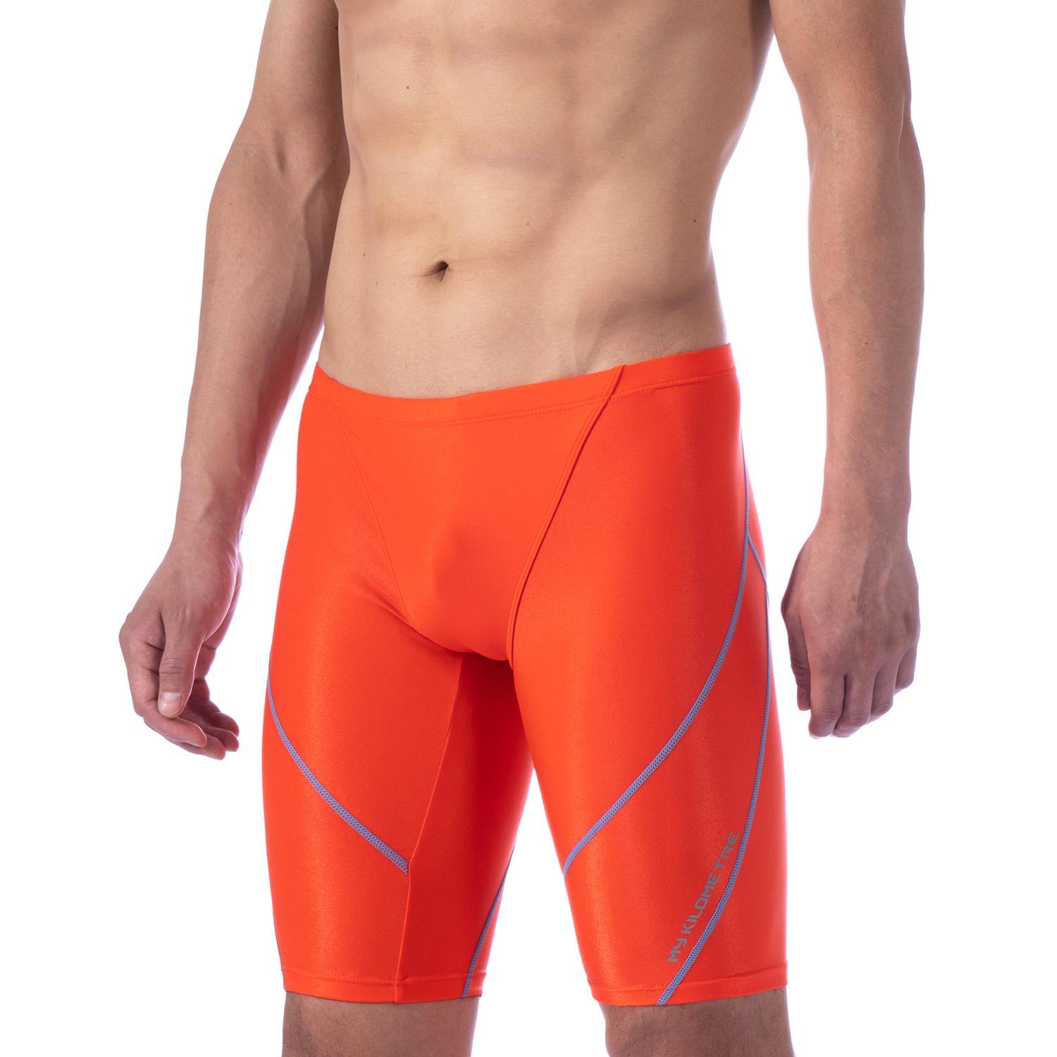 MY KILOMETRE Traje de baño de  - Swim Trunk Quick Dry reseña y precio