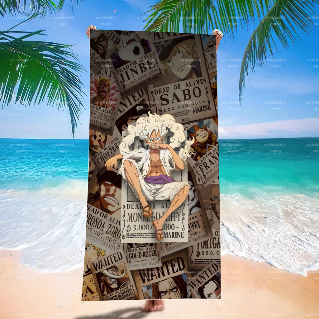 Toalla de Playa Grande Retro c - Beach Towel Large reseña y precio
