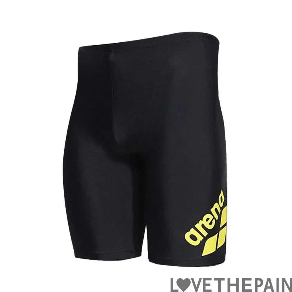Nuevos Trajes de Baño para Hom - Swim Trunk Quick Dry reseña y precio