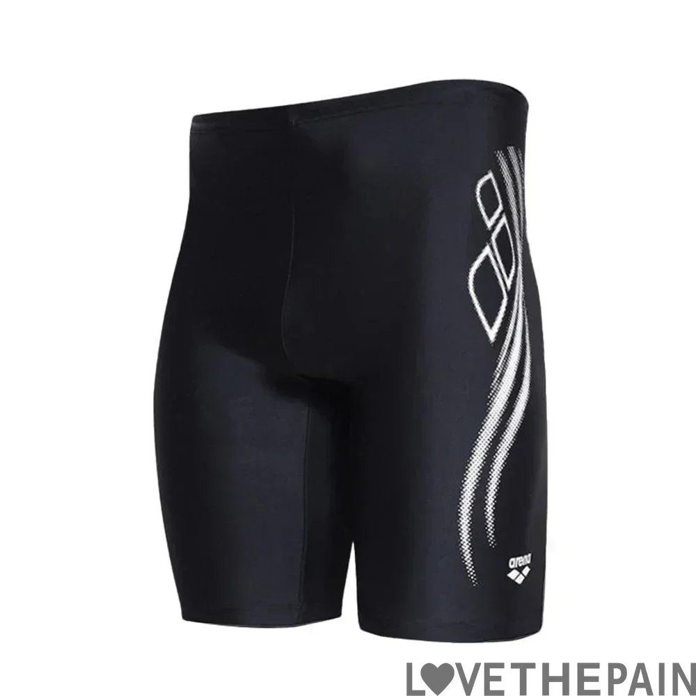 Nuevos Trajes de Baño para Hom - Swim Trunk Quick Dry reseña y precio