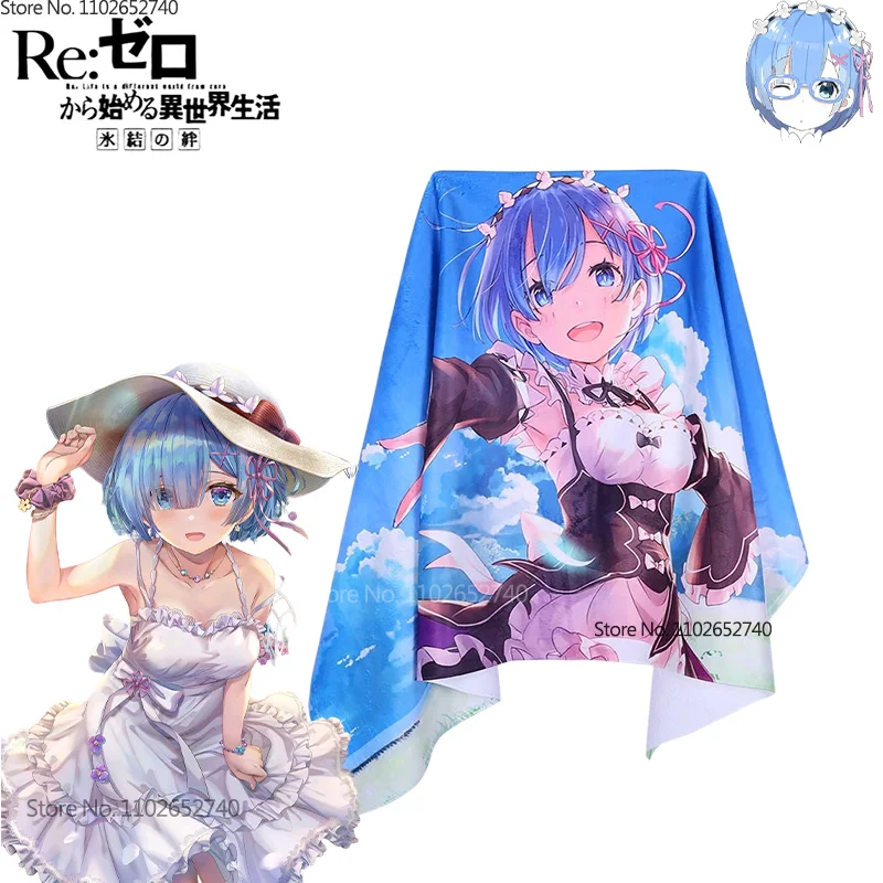 Toalla de baño de gran tamaño  - Beach Towel Large reseña y precio