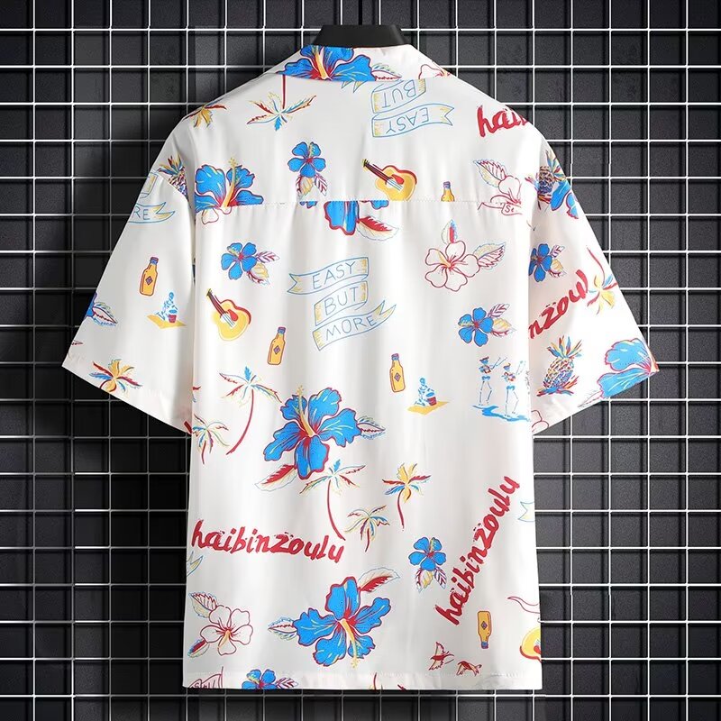Camisa de manga corta informal - Resort Shirt Floral reseña y precio