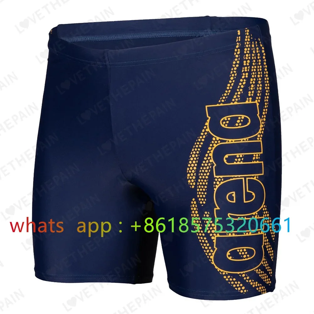 Traje de Baño para Hombre, Jam - Swim Trunk Quick Dry reseña y precio