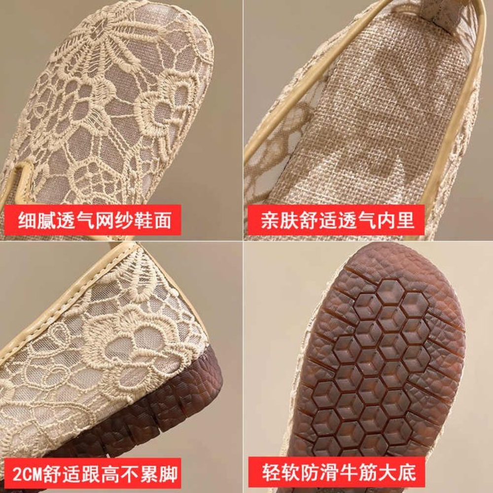 Elegantes Alpargatas Planas de - Espadrille Slip On reseña y precio