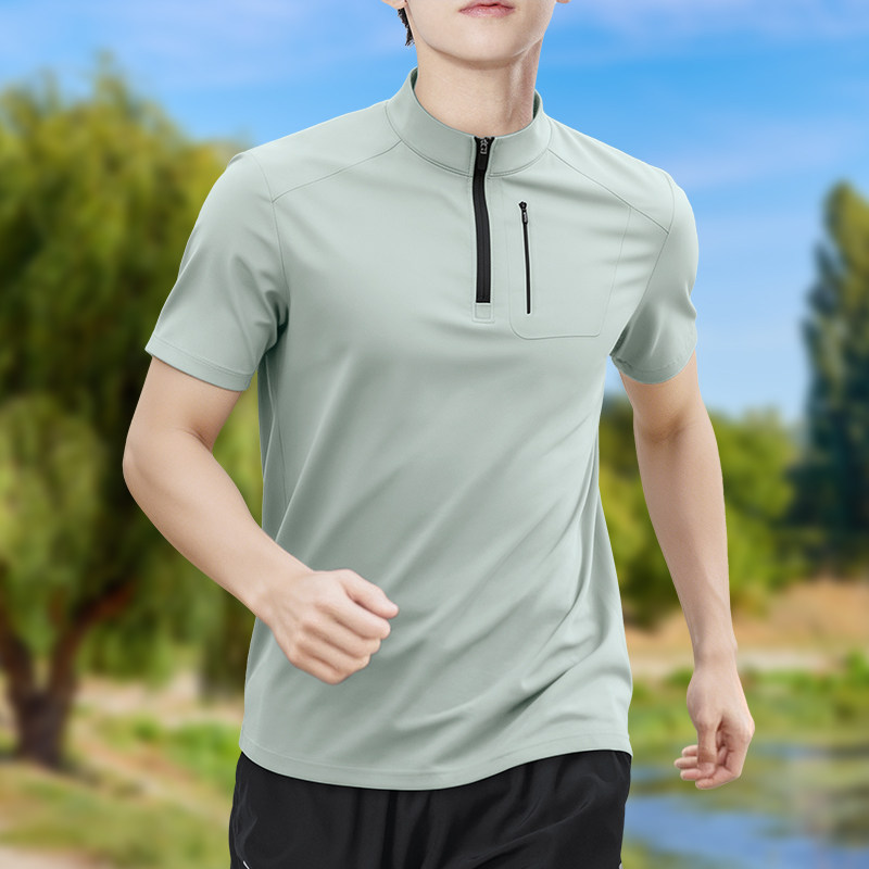 Camiseta Deportiva de Manga Co - Shirt Camp Collar reseña y precio