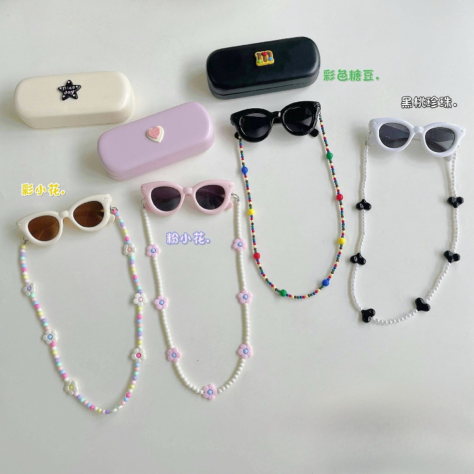 Lindo Juego de Gafas de Sol UV - Sunglass Retainer Cord reseña y precio